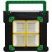 Акустическая система NEWVEW NV-9153 Solar Panel/BT/USB/TF/FM Green (NWVW-NV-9153-GN)