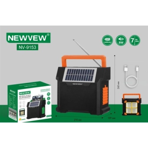 Акустическая система NEWVEW NV-9153 Solar Panel/BT/USB/TF/FM Orange (NWVW-NV-9153-OR)