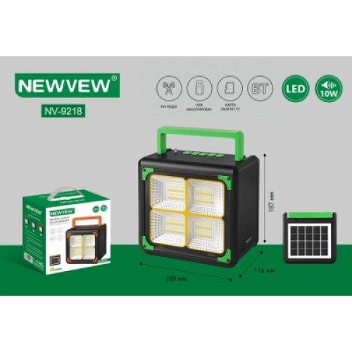 Акустическая система NEWVEW NV-9218 Solar Panel/BT/USB/TF/FM Green (NWVW-NV-9218-GN)