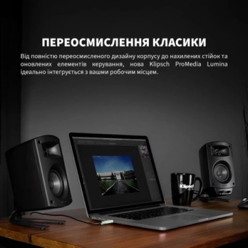 Акустическая система Klipsch ProMedia Lumina 2.1 Black (1080091) Акустическая система Klipsch ProMedia Lumina 2.1 Black (1080091)
