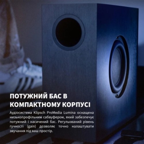 Акустическая система Klipsch ProMedia Lumina 2.1 Black (1080091) Акустическая система Klipsch ProMedia Lumina 2.1 Black (1080091)