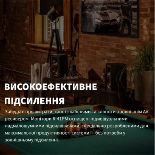 Акустическая система Klipsch Reference R-41PM Black (1066253)