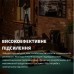 Акустическая система Klipsch Reference R-41PM Black (1066253)