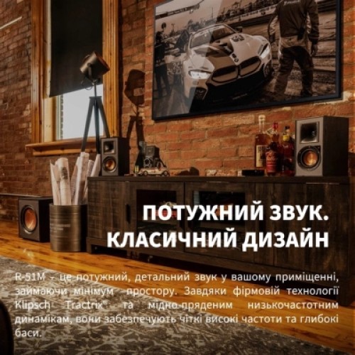 Акустическая система Klipsch Reference R-51PM Black (1066255) Акустическая система Klipsch Reference R-51PM Black (1066255)