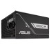 Блок питания ASUS 850W Prime (90YE00U2-B0NA00)