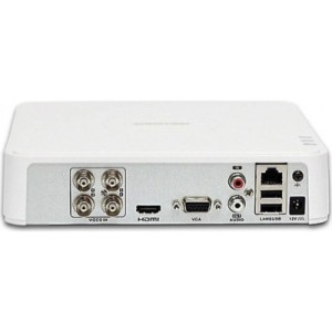 Регистратор для видеонаблюдения Hikvision DS-7104HGHI-M1(C)