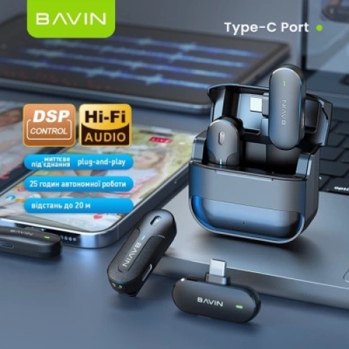 Микрофон BAVIN MP-100 Type-C Black (H-MP-100 BK)
