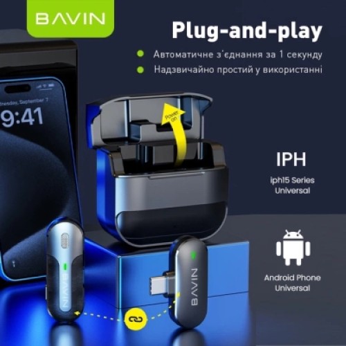 Микрофон BAVIN MP-100 Type-C Black (H-MP-100 BK)