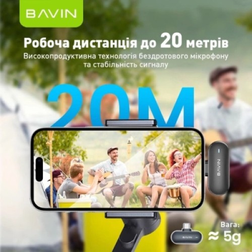 Микрофон BAVIN MP-100 Type-C Black (H-MP-100 BK)