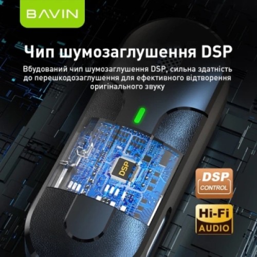 Микрофон BAVIN MP-100 Type-C Black (H-MP-100 BK)