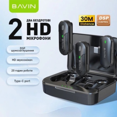 Микрофон BAVIN MP-102 Type-C Black (MP-102 BK)
