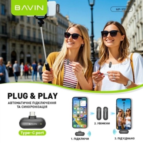 Микрофон BAVIN MP-102 Type-C Black (MP-102 BK)