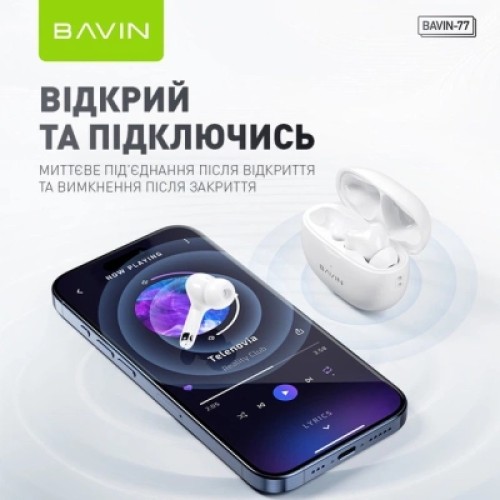 Наушники BAVIN BAVIN-77 Hi-Res White (HB-BA-77 WH)