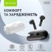 Наушники BAVIN BAVIN-79 Hi-Res Black (HB-BA-79-BK)