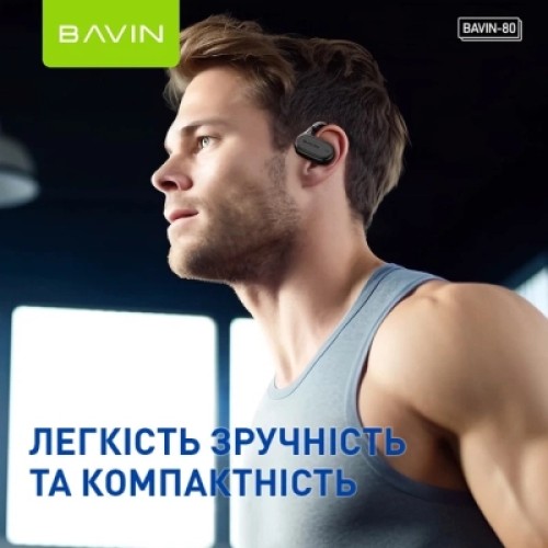 Наушники BAVIN BAVIN-80 Hi-Res Black (HB-BA-80-BK)