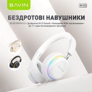 Навушники BAVIN BH-53 Hi-Res RGB LIGHT Black (HB-BH-53 BK)