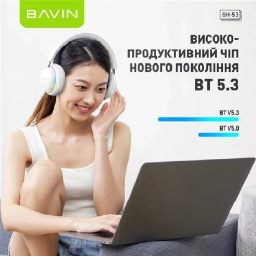 Наушники BAVIN BH-53 Hi-Res RGB LIGHT Black (HB-BH-53 BK)