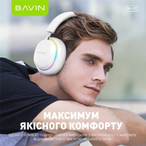 Наушники BAVIN BH-53 Hi-Res RGB LIGHT Black (HB-BH-53 BK)