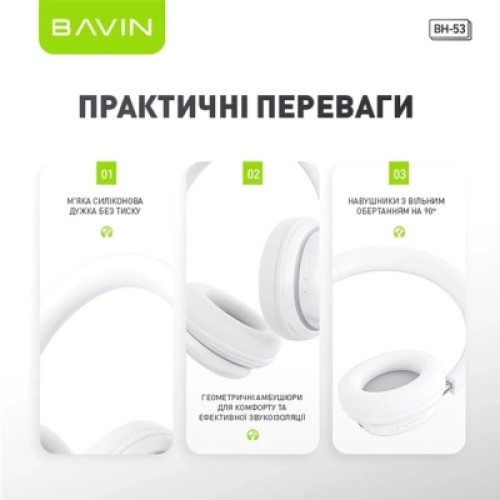Наушники BAVIN BH-53 Hi-Res RGB LIGHT Black (HB-BH-53 BK)