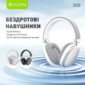 Навушники BAVIN BH-55 Hi-Res Black (HB-BH-55 BK)
