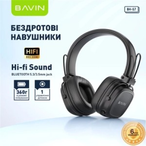 Навушники BAVIN BH-57 Hi-Res Black (HB-BH-57 BK)