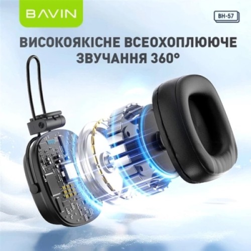 Наушники BAVIN BH-57 Hi-Res Black (HB-BH-57 BK)