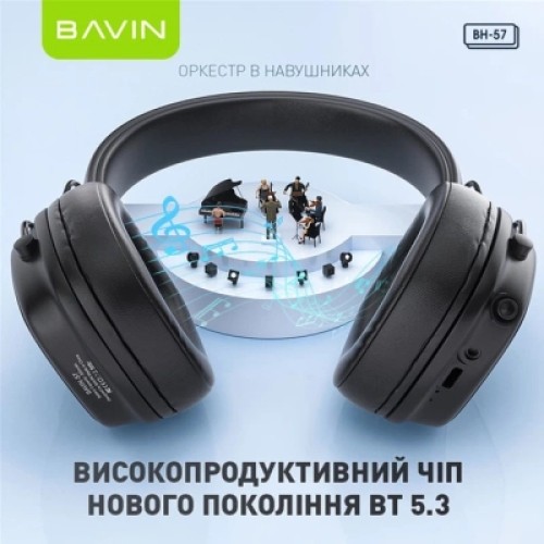 Наушники BAVIN BH-57 Hi-Res Black (HB-BH-57 BK)