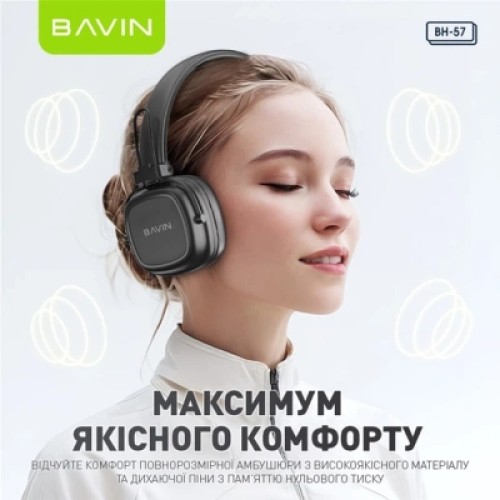 Наушники BAVIN BH-57 Hi-Res Black (HB-BH-57 BK)