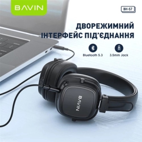 Наушники BAVIN BH-57 Hi-Res Black (HB-BH-57 BK)