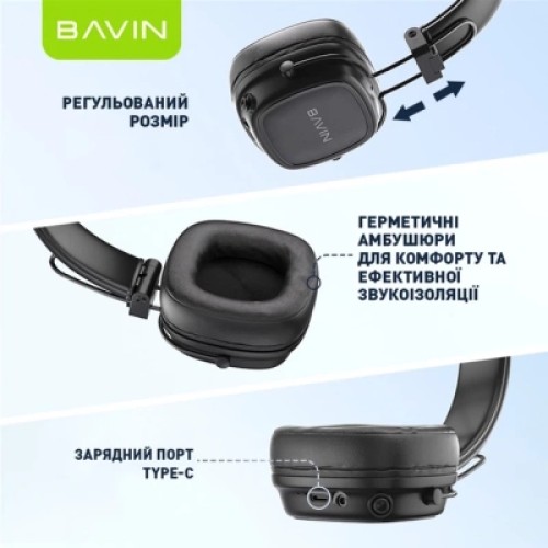 Наушники BAVIN BH-57 Hi-Res Black (HB-BH-57 BK)
