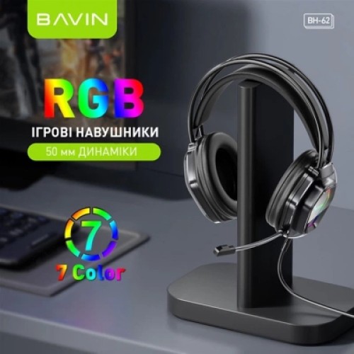 Наушники BAVIN BH-62 Gaming Hi-Res RGB LIGHT Black (HB-BH-62-BK)