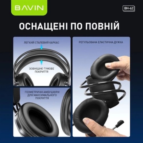 Наушники BAVIN BH-62 Gaming Hi-Res RGB LIGHT Black (HB-BH-62-BK)