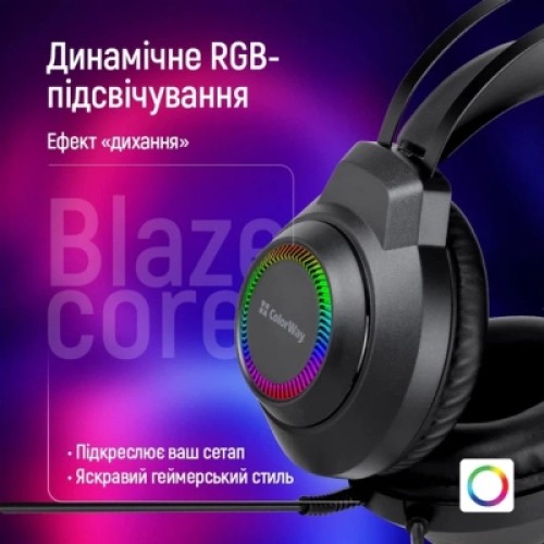 Наушники ColorWay BlazeCore RGB Black (CW-HPG03BK)