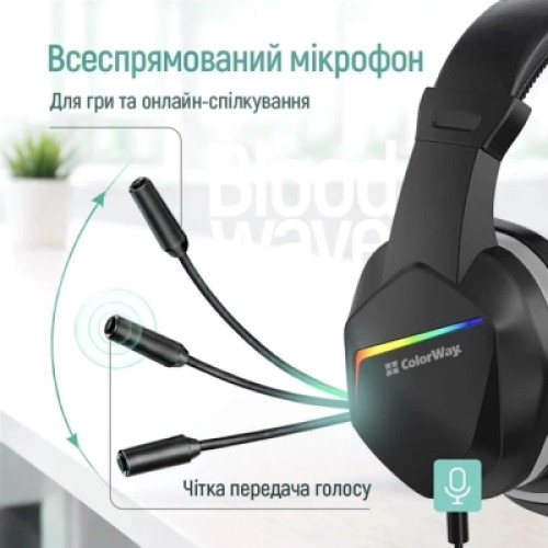 Наушники ColorWay Bloodwave LED Black (CW-HPG01BK)