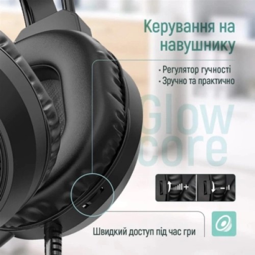 Наушники ColorWay GlowCore RGB Black (CW-HPG02BK)