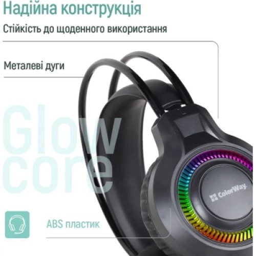 Наушники ColorWay GlowCore RGB Black (CW-HPG02BK)