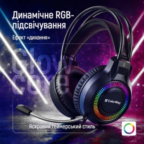 Наушники ColorWay GlowCore RGB Black (CW-HPG02BK)