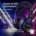 Наушники ColorWay GlowCore RGB Black (CW-HPG02BK)