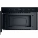 Микроволновая печь Whirlpool WMN571BX Микроволновая печь Whirlpool WMN571BX