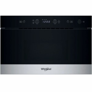 Микроволновая печь Whirlpool WMN571BX