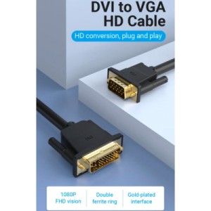 Кабель мультимедійний DVI M to VGA M 3.0m 24+5pin black Vention (EACBI)