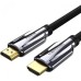Кабель мультимедийный HDMI M to HDMI M 1.5m V2.1 8K60Hz braided black Vention (AALBG)
