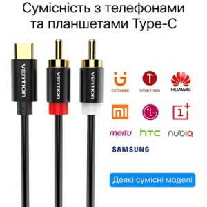 Кабель мультимедійний USB-C M to 2xRCA M 1.5m black Vention (BGDBG)
