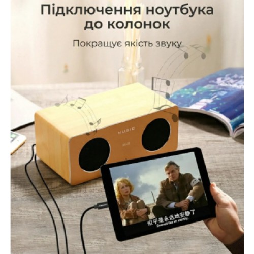 Кабель мультимедийный USB-C M to 2xRCA M 1.5m black Vention (BGDBG)