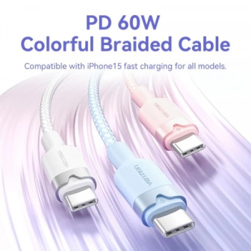 Дата кабель USB-C to USB-C 1.0m 60W aluminum alloy white Vention (TRDWF)