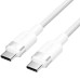 Дата кабель USB-C to USB-C 1.0m 60W aluminum alloy white Vention (TRDWF)