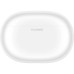 Наушники Huawei FreeBuds Pro 5 White (55038661)