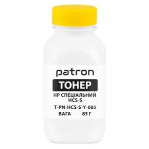 Тонер HP CLJ Pro 4203/4303/Canon 069/MF1333C, Special 85g, Yellow Patron (PN-HCS-S-Y-085)