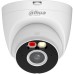 Камера видеонаблюдения Dahua DH-IPC-HDW1339DA-SAW-IL (2.8)