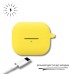 Чехол для наушников BeCover для Samsung Galaxy Buds 3 FE Yellow (715116)